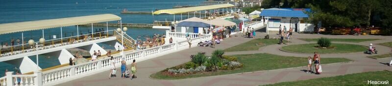 Гостиница Невский Дивноморское-131