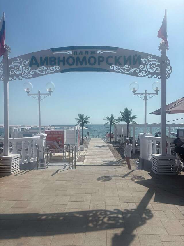 Гостиница Невский Дивноморское-63