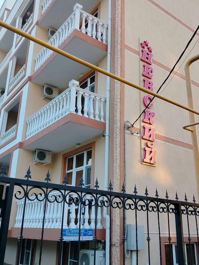 Гостиница Невский Дивноморское-77